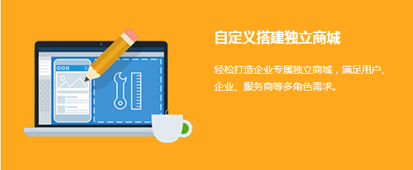 西安网站建设公司