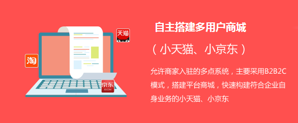 西安网站建设公司