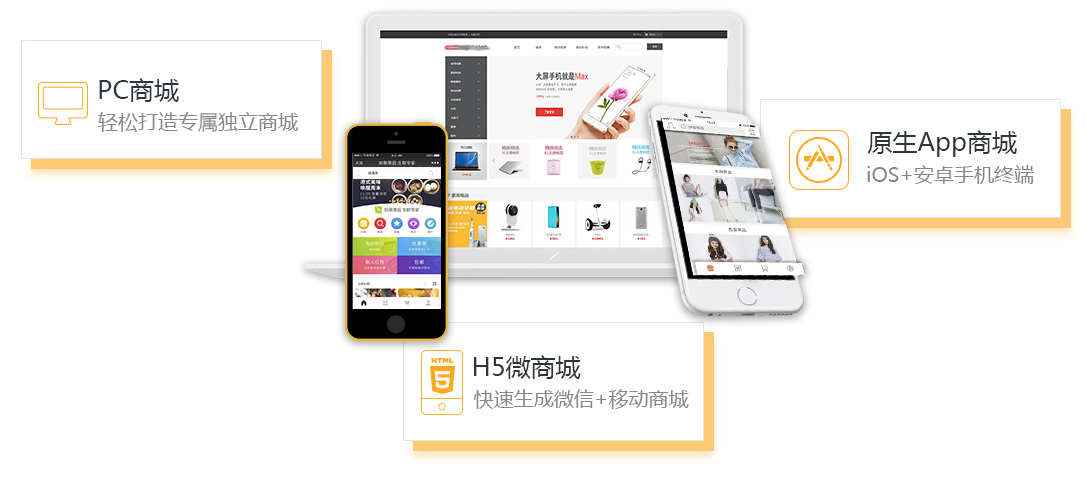 西安网站建设公司