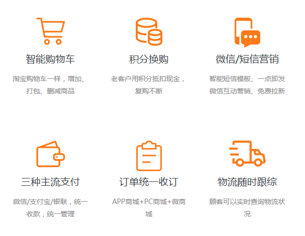 西安网站建设公司