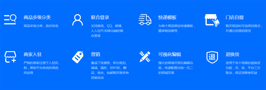 西安网站建设公司