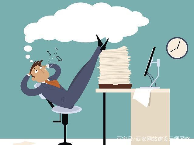 有想法，不下决心，你可真佛系