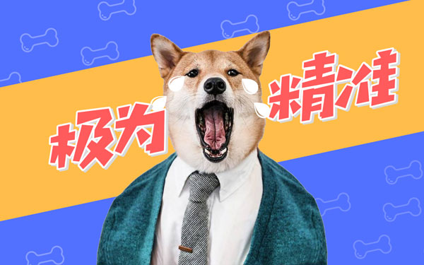 做电商失败的人，都长这样子