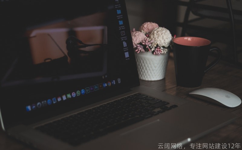 怎样创建公司网站