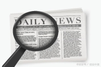 「云阔日报」20181113期