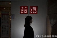 阿里：就在这个双11，优衣库红杏出墙了