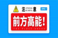 手机移动端网站建设需要注意哪些问题?