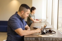 企业网站建设怎么做才可以高端起來？