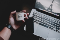 如何做一个专业的企业网站?