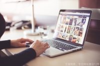 什么是好的网站设计？网站视觉和营销必须均衡