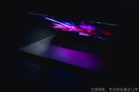 西安网站建设公司哪家好?怎样选择呢?