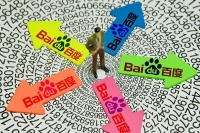 百度seo排名优化要兼顾pc端和移动端