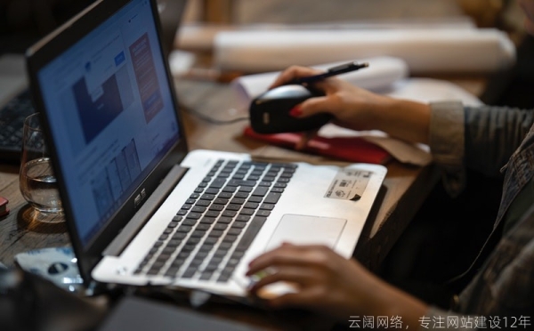 营销型网站建设需要注意哪些关键环节呢？